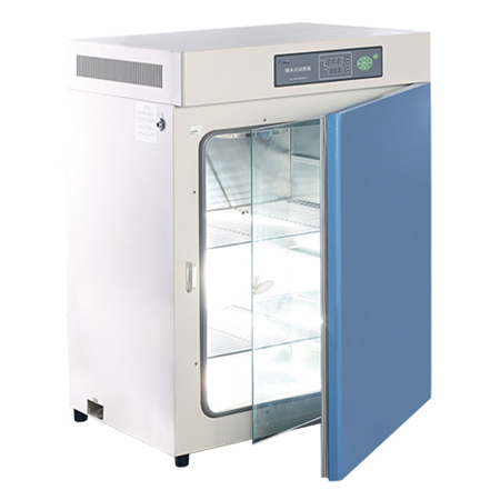 隔水式電熱恒溫培養箱GHP-9270N